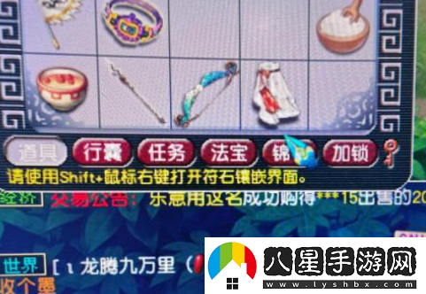 夢幻西游175八開時薪15.6元