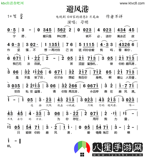 以太久永久回家地址 TAI9.CC 保存永不迷路- 珍藏記憶的避風(fēng)港