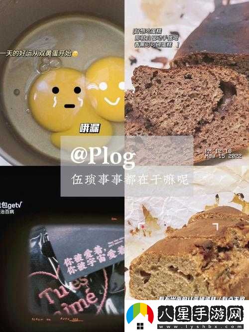 一邊做飯一邊躁狂的原因分析