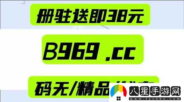 中文日產(chǎn)幕無線碼一二