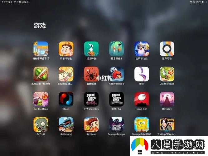 APPSTORE 美區(qū)免費(fèi) 2023