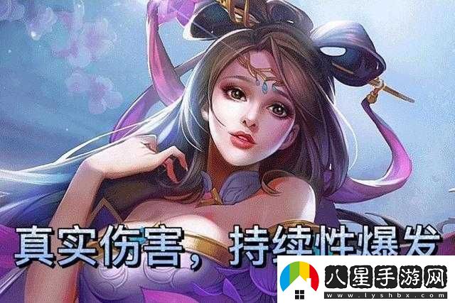 不知火舞后排輸出貂蟬坑隊(duì)友搞怪視頻