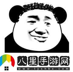 渣男錫紙燙圖片合集渣男錫紙燙表情包大賞