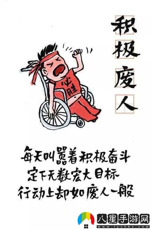 可不可以干濕你先說