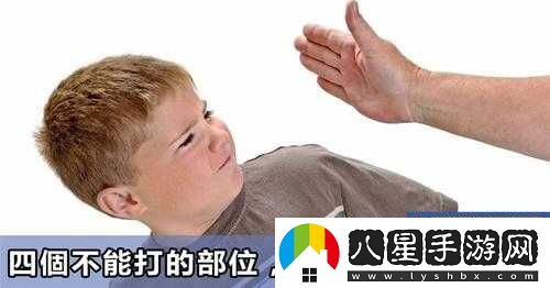 12 歲能否在內(nèi)里塞筆？探討是否可行