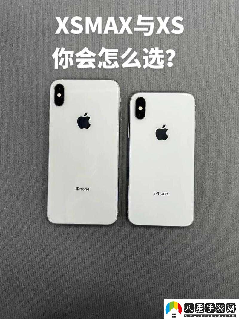 歐美iPhoneXSMax性能評測