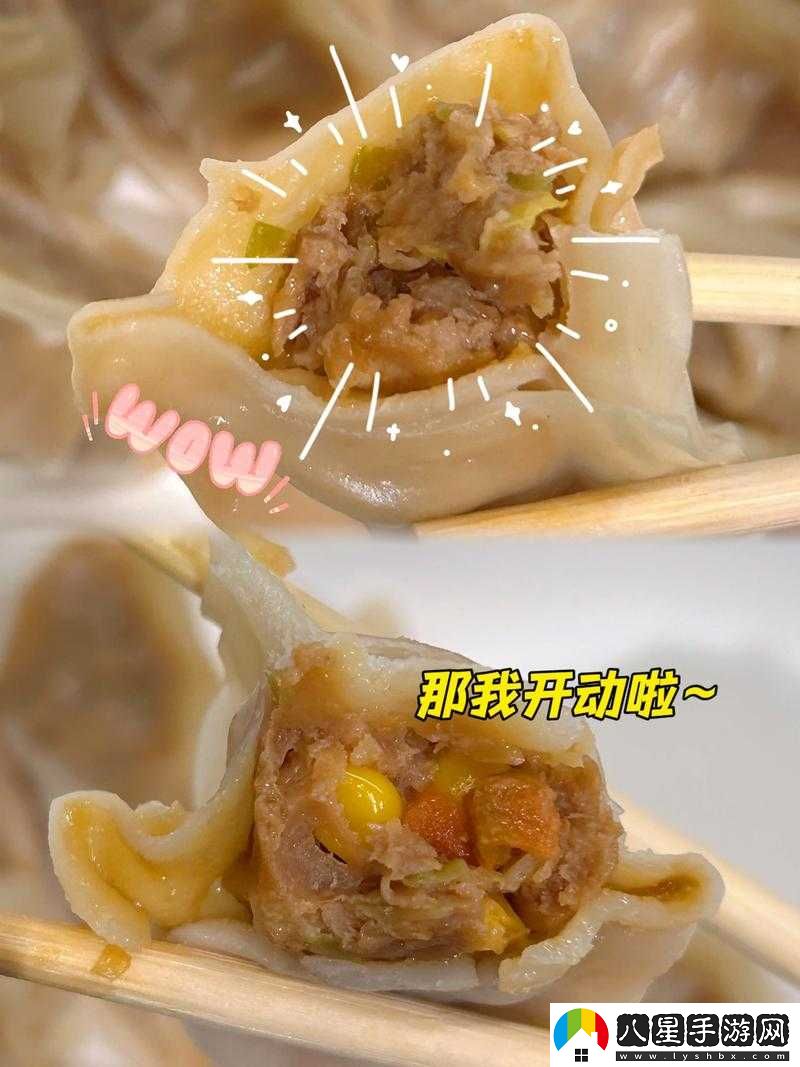 肉上癮了怎么辦