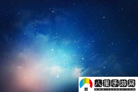 天美大象果凍星空制作詳細(xì)教程