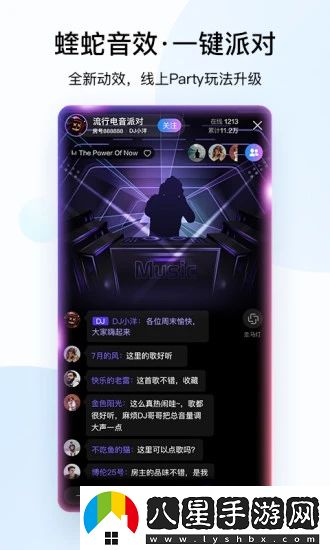 ysl千人千色t9t9t90網(wǎng)頁版:打造個性妝容,盡顯魅力風采