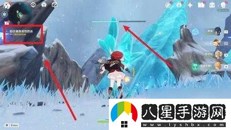 原神冰雪往事任務(wù)流程指引