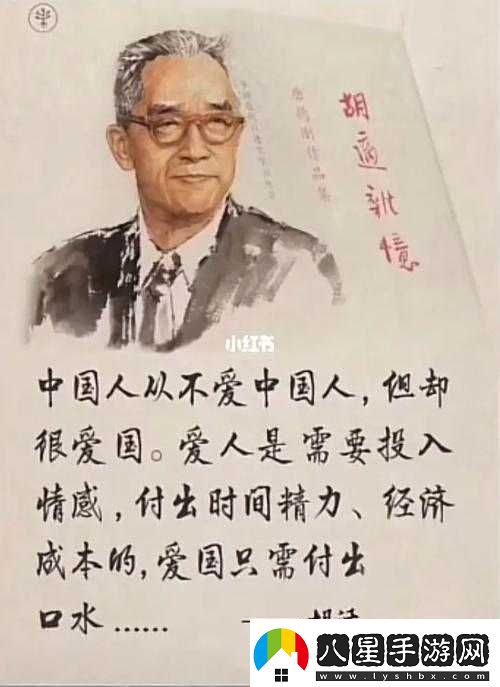 久久成熟德興若自然矣