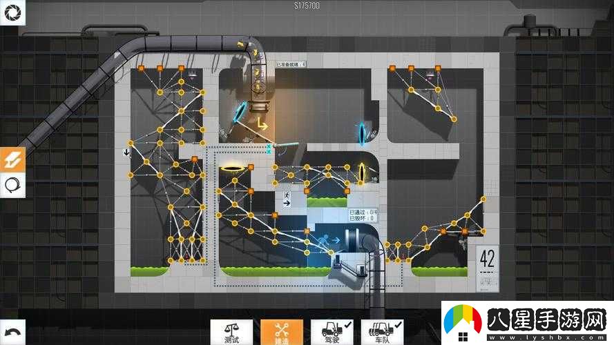 傳送門橋梁建筑師建造詳解