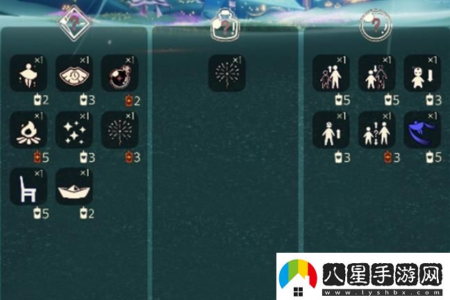 光遇1123免費魔法領(lǐng)取方法一覽