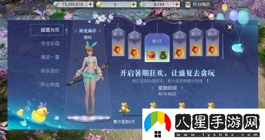 鎮(zhèn)魔曲手游新人游戲注意事項(xiàng)