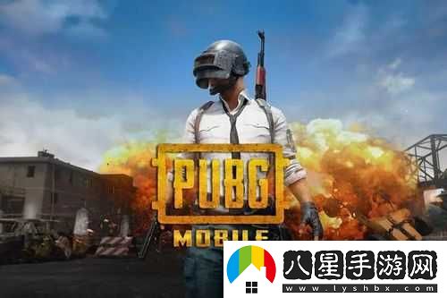 pubg