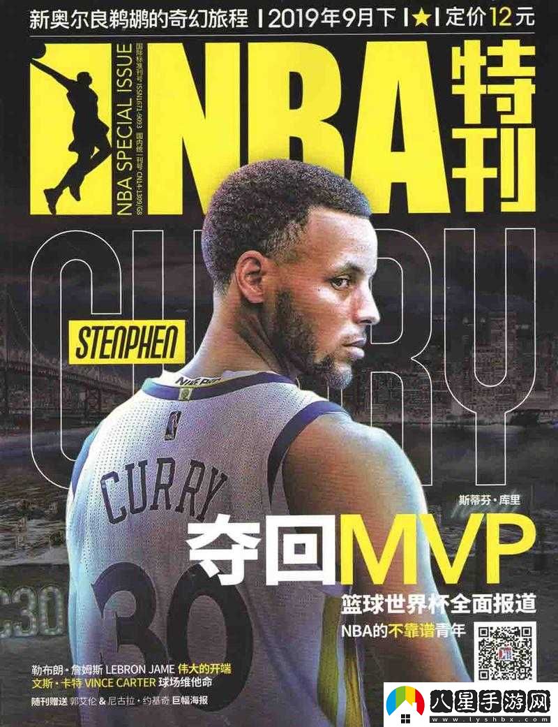 九幺免費(fèi)版網(wǎng)站 nbaoffice68 訪問方式