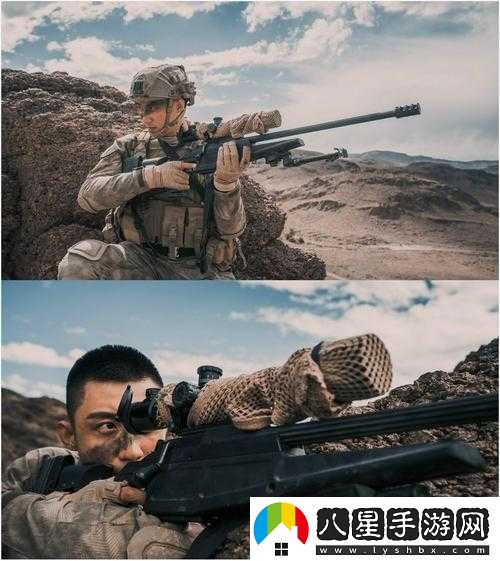 狙擊手冠軍