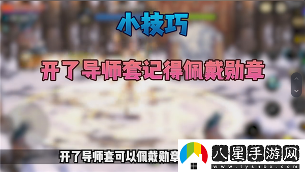 地下城與勇士起源新手第一天攻略/地下城與勇士起源新手開荒指南