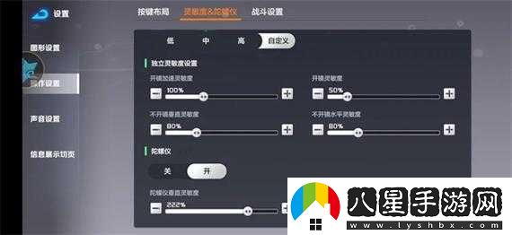 激戰(zhàn)亞拉特雙開及多開方法與助手工具下載安裝教程