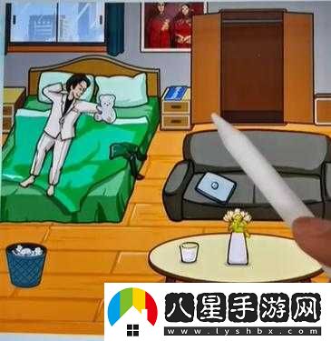 沙雕的日常全關卡無水印圖文攻略