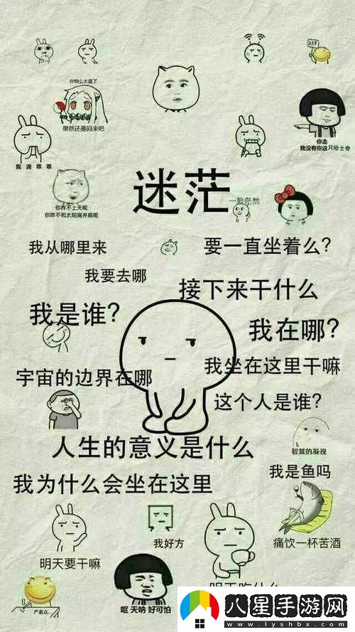 干到走不了路是什么程度知乎