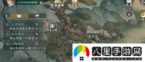 墨劍江湖無(wú)名墓碑任務(wù)怎么做