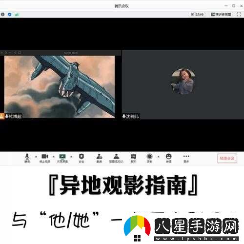 經(jīng)典國產(chǎn)電影一曲二曲三曲聽說能支持連麥