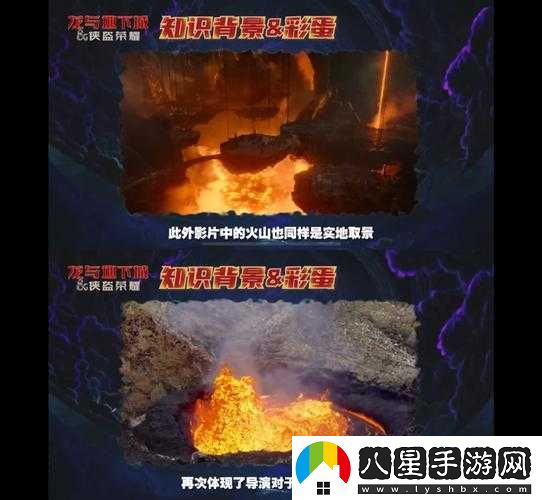 龍與地下城片尾揭秘彩蛋內(nèi)容