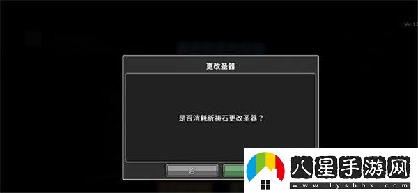 無限深淵各類存檔功能解析與高階運用牛頭人經濟學