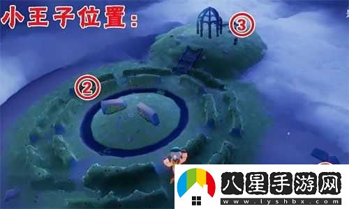 光遇小王子捉迷藏藏身地點(diǎn)詳解