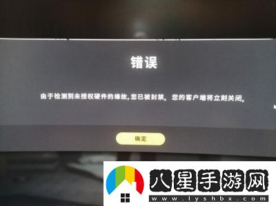 進(jìn)入PUBG游戲的方法及解決無法進(jìn)入的問題