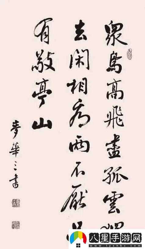 一將成名的經(jīng)驗(yàn)心得