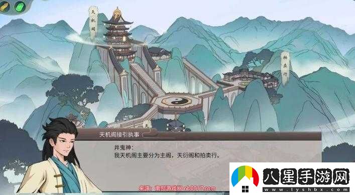 如何玩轉(zhuǎn)覓長生化塵教引力流