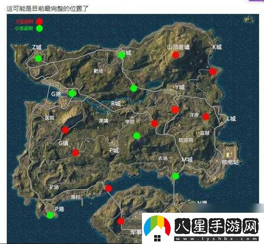 刺激戰(zhàn)場圣誕樹位置全攻略