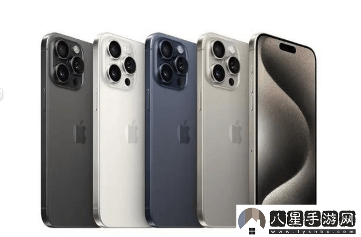 2024雙十一iphone15promax最低價是多少