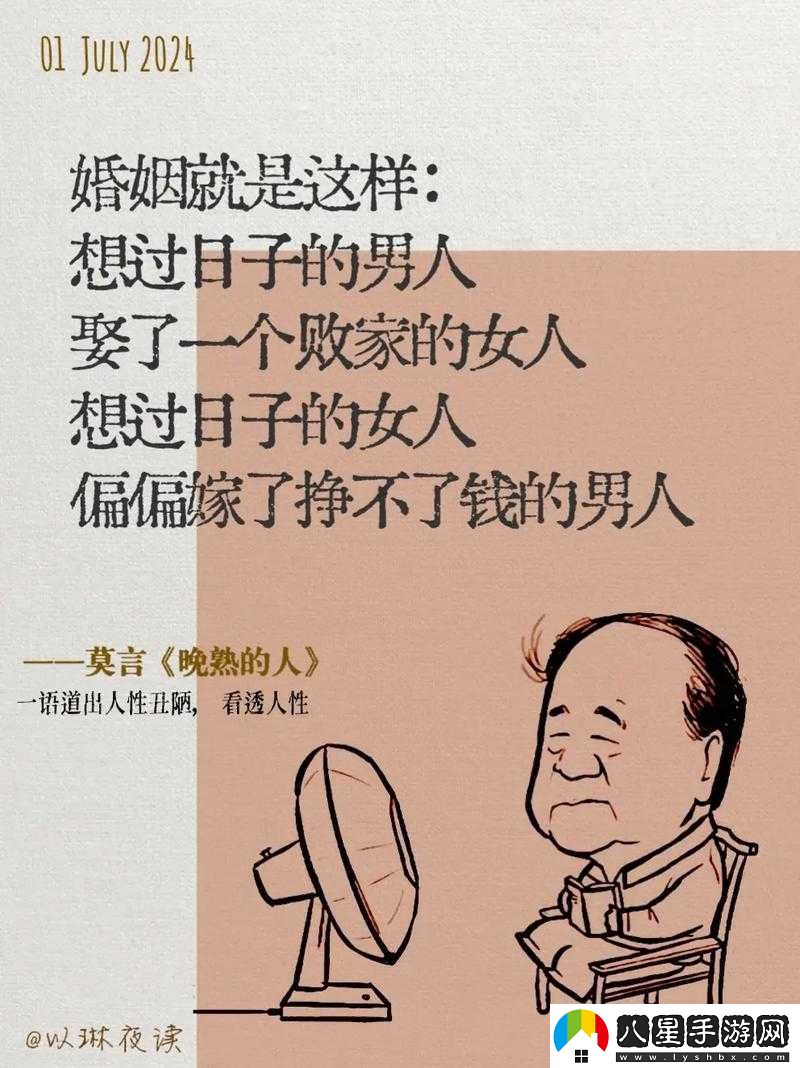 可不可以干濕你