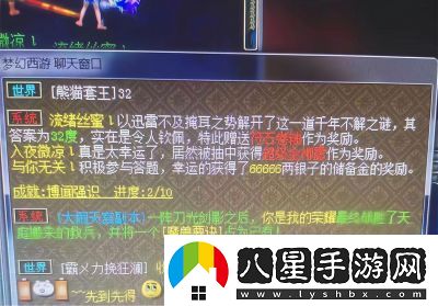 夢幻西游中哪些伙伴在死亡后可以為隊(duì)友提供生命恢復(fù)