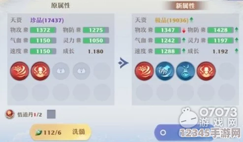 MT4榮耀之路：高效獲取榮譽(yù)策略與精選兌換指南