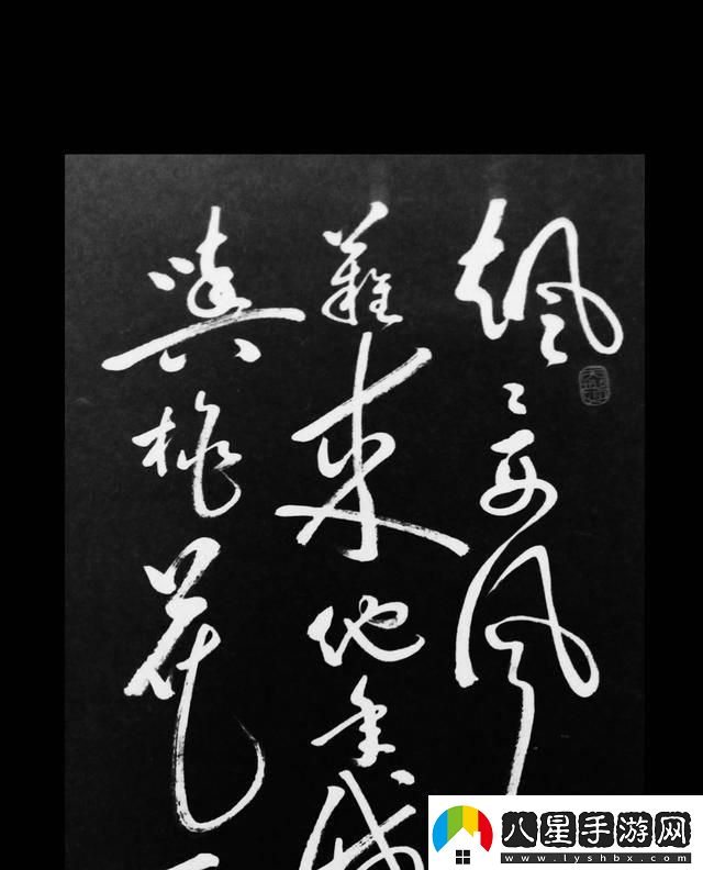 “錯(cuò)題放筆”創(chuàng)新之舉