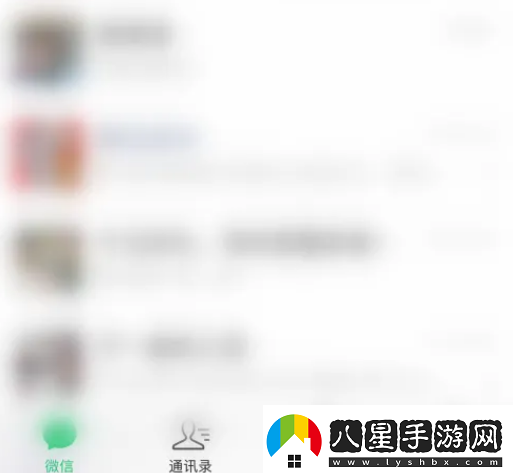 微信小程序翻譯功能怎么用