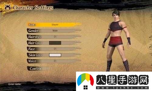 討鬼傳極 PC 版 N 卡 30 幀解鎖詳細(xì)教程分享