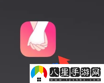 牽手APP用戶搜索查看方法