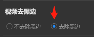 恒星播放器怎么打開兩個視頻