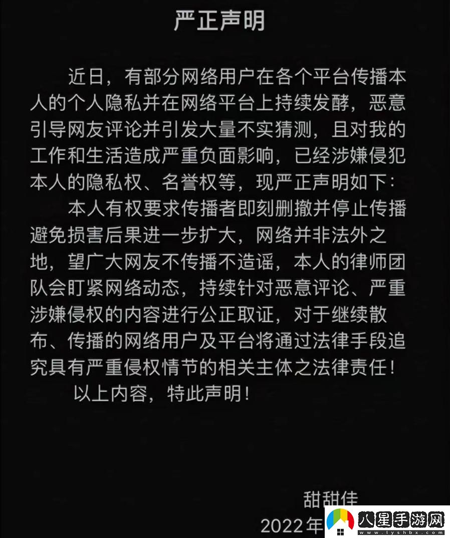 反差爆款！科技界的‘*’神們引領(lǐng)創(chuàng)新狂潮！