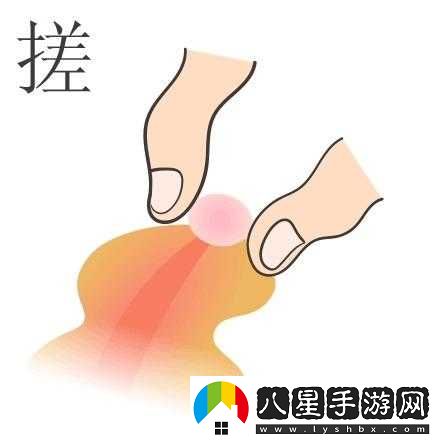 揉豆豆的基礎(chǔ)手法教學(xué)