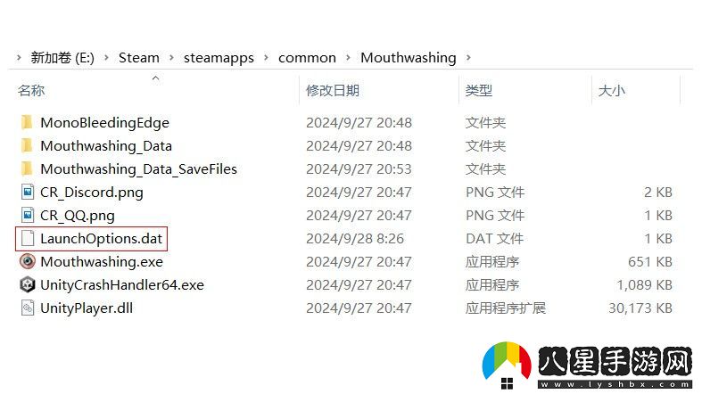 緘默禍運打開控制臺方法介紹