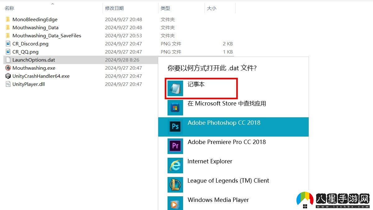 緘默禍運打開控制臺方法介紹