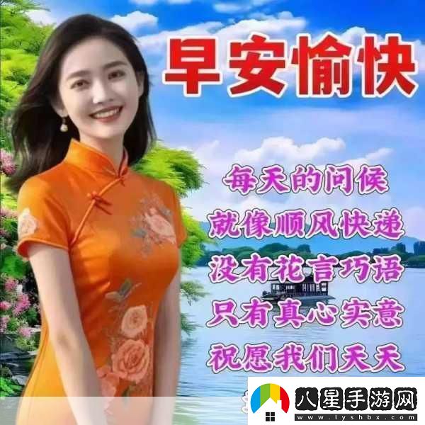 小孩半夜喂姐姐吃東西好嗎