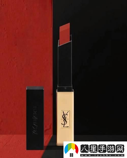 “YSL1966口紅