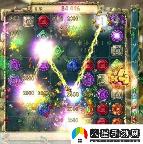 蒙特祖瑪?shù)膶毷?></p><p>本次更新中，蒙特祖瑪?shù)膶毷澜绫灰粚由衩氐拿婕喫采w，一座古老而神秘的遺跡悄然浮現(xiàn)于地圖之上，據(jù)傳，這座遺跡中蘊(yùn)藏著能夠改變游戲格局的強(qiáng)大寶石與未知力量，玩家需組建最強(qiáng)陣容，穿越重重機(jī)關(guān)，解開古老謎題，最終揭開遺跡的秘密，將珍貴的寶石與豐厚獎(jiǎng)勵(lì)收入囊中。</p><p>全新玩法：寶石融合與技能升級(jí)</p><p style=